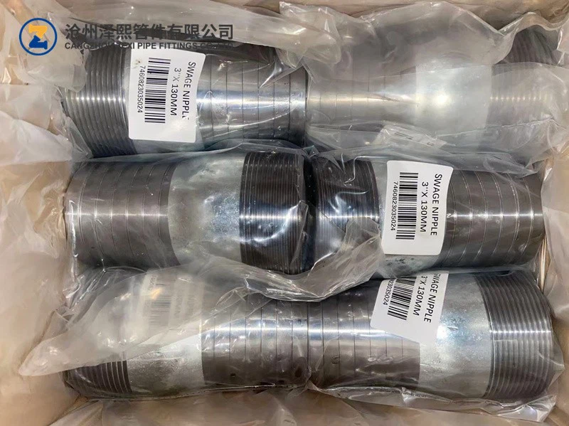 King Combination Nipple 1 4 best